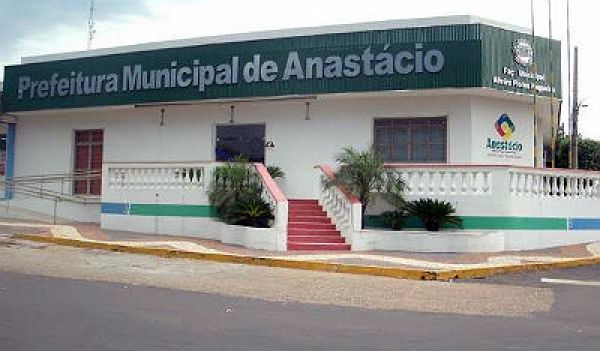 Prefeitura Municipal de Anastácio-MS - 58 anos: Aniversário da cidade terá  Missa do Peão Boiadeiro